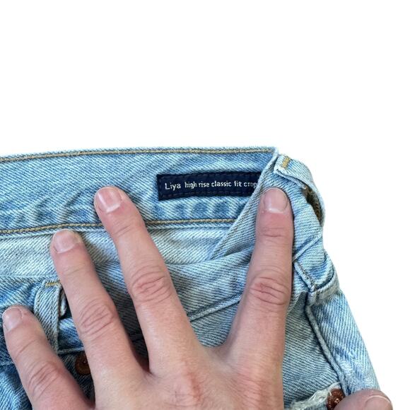 Citizens of Humanity Liya High Rise Classic Fit Jeans Skywalk - Picture 6 of 12